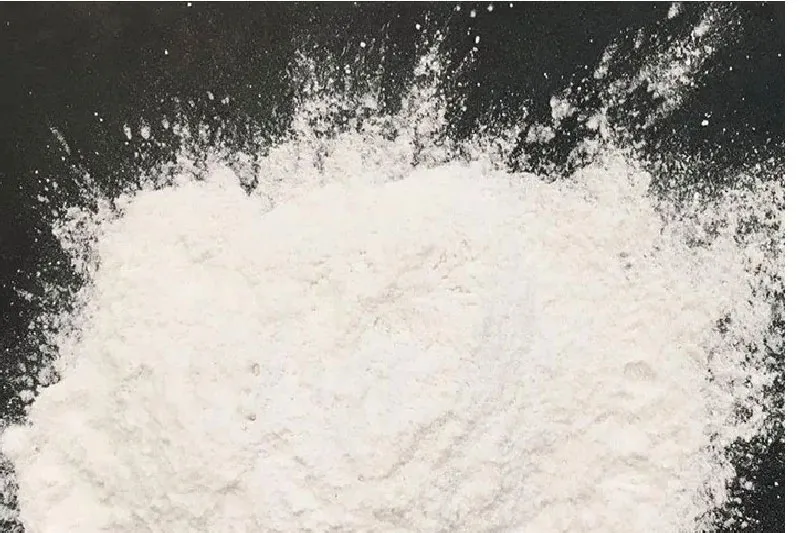 高比表氢氧化钙